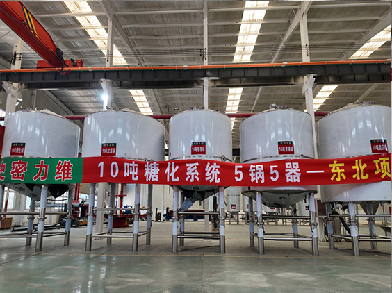 青岛精酿啤酒设备厂—5吨五锅五器糖化系统—四川项目